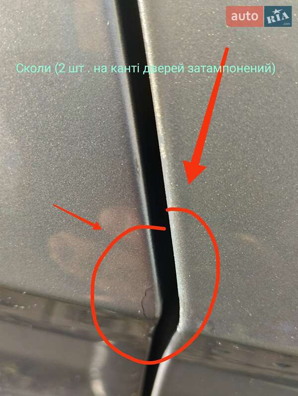 Универсал Ford Mondeo 2014 в Бережанах фото 3 Универсал Ford Mondeo 2014 в Бережанах
