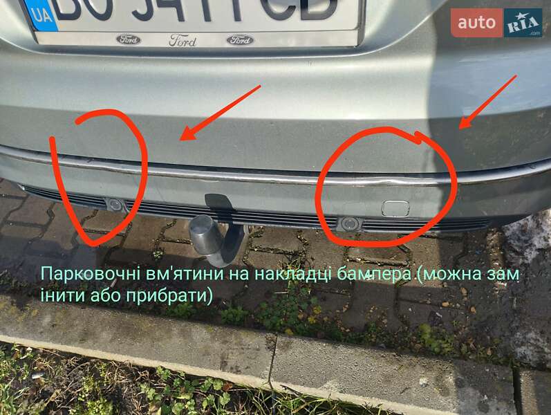 Универсал Ford Mondeo 2014 в Бережанах фото 2 Универсал Ford Mondeo 2014 в Бережанах