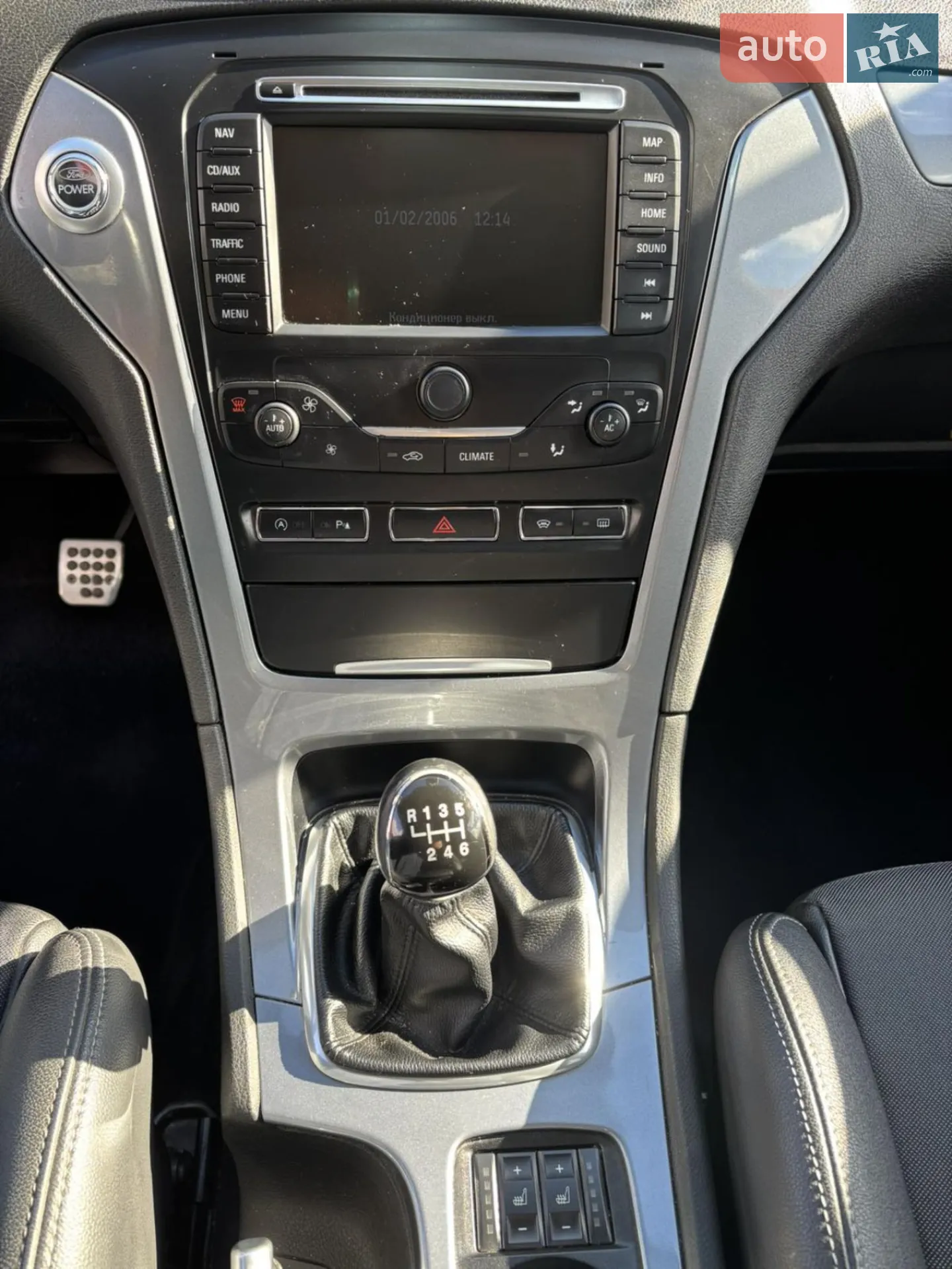 2012 Ford Mondeo - мініатюра 2