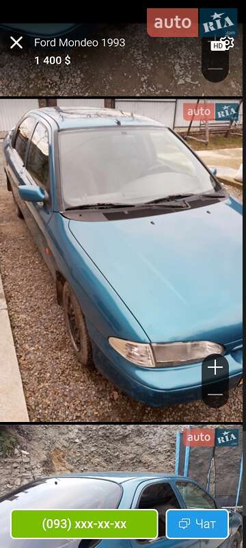 Ліфтбек Ford Mondeo 1993 в Чорткові