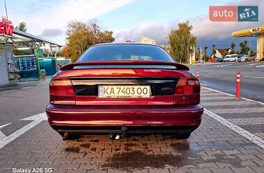 Седан Ford Mondeo 1993 в 