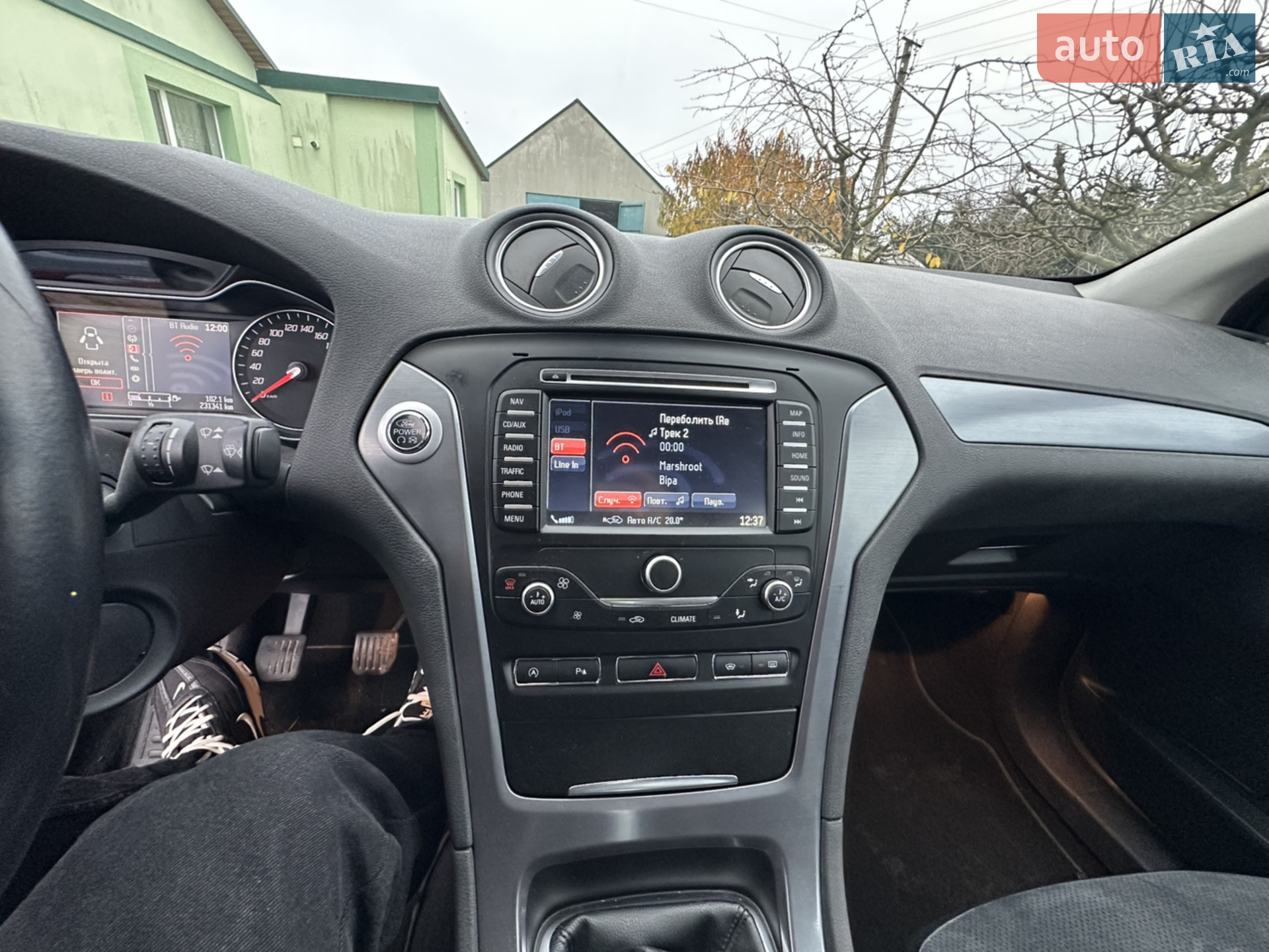 2014 Ford Mondeo - мініатюра 30