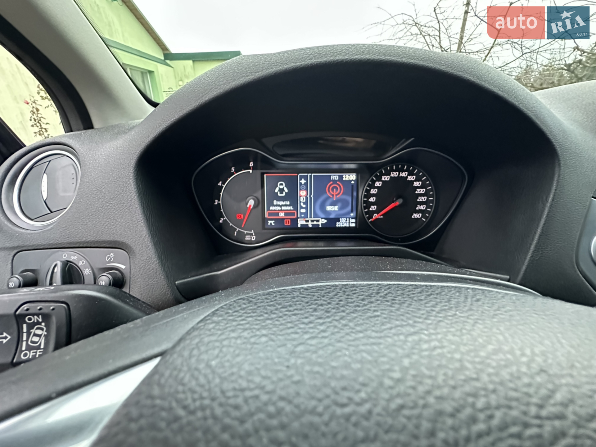 2014 Ford Mondeo - мініатюра 32