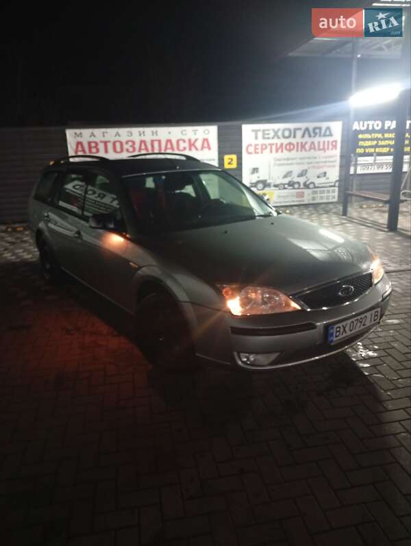 Універсал Ford Mondeo 2006 в Шепетівці фото 10 Універсал Ford Mondeo 2006 в Шепетівці