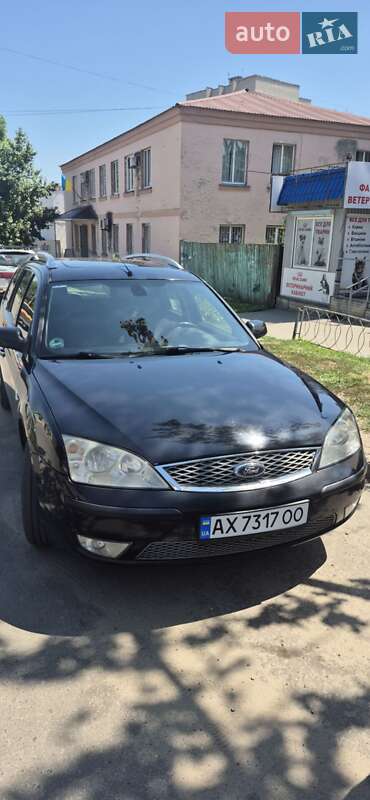 Ford Mondeo 2005