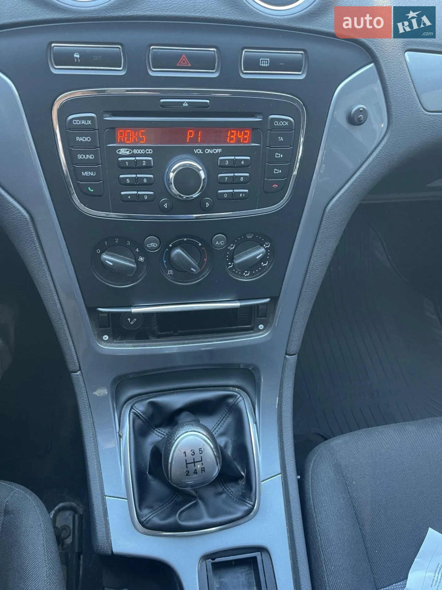 2011 Ford Mondeo - мініатюра 19