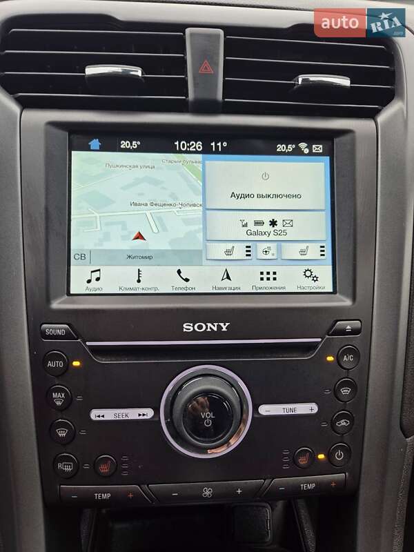 Универсал Ford Mondeo 2016 в Киеве фото 15 Универсал Ford Mondeo 2016 в Киеве