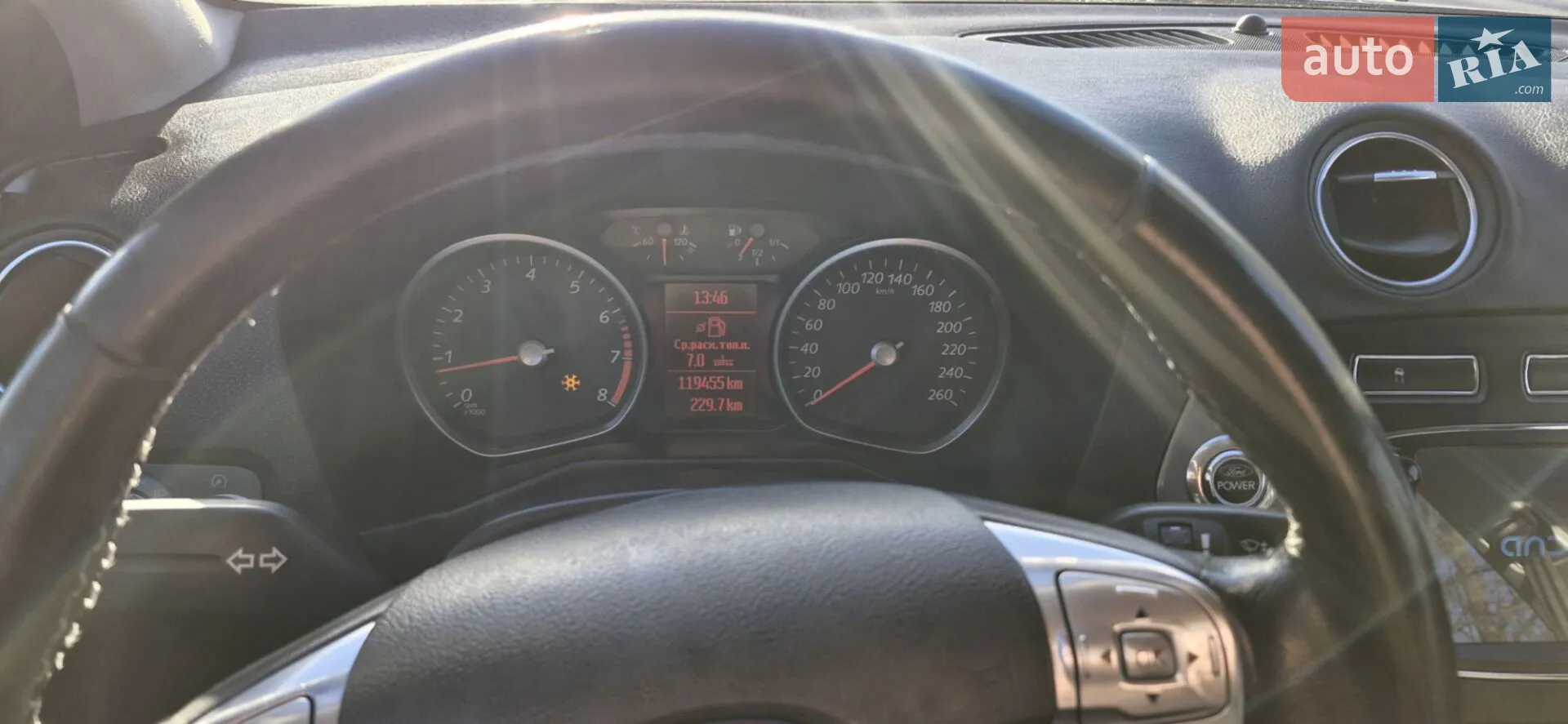 2011 Ford Mondeo - мініатюра 12