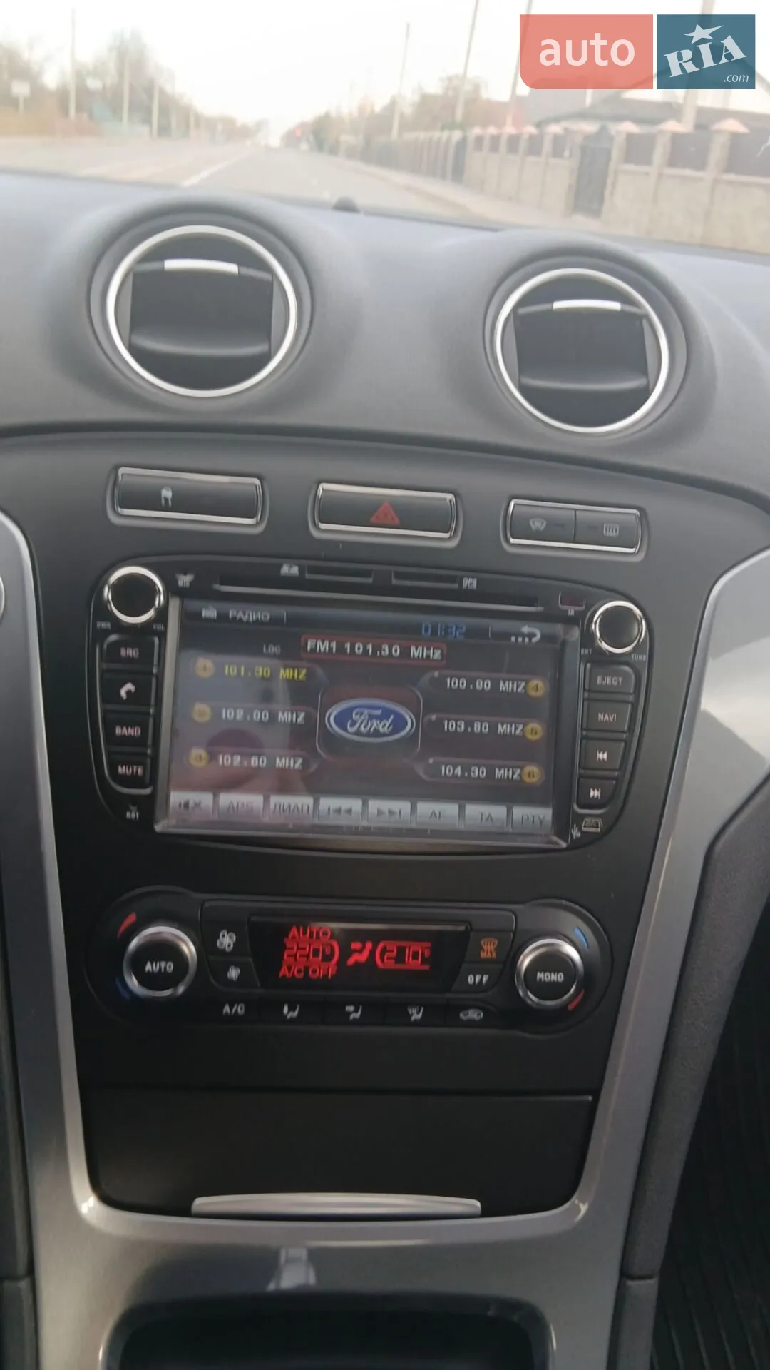 2012 Ford Mondeo - мініатюра 5