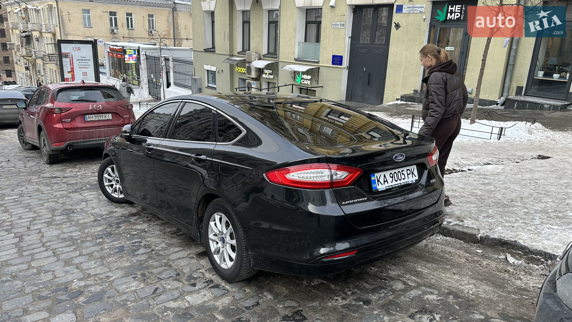 2015 Ford Mondeo - мініатюра 3