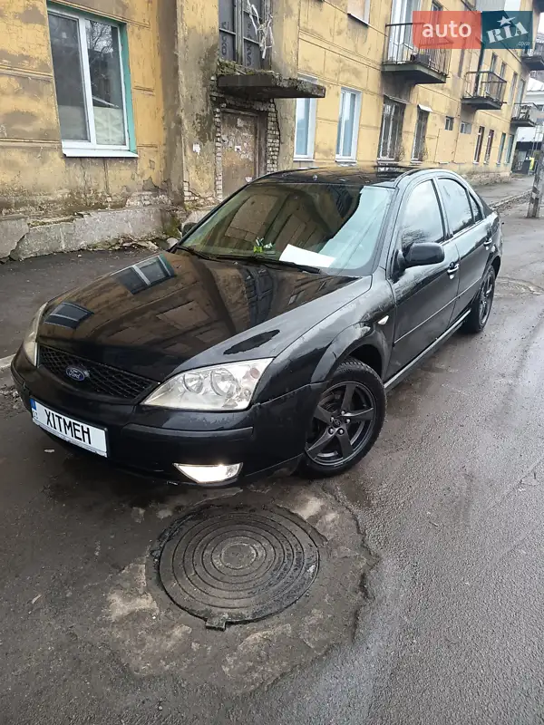 Ford Mondeo