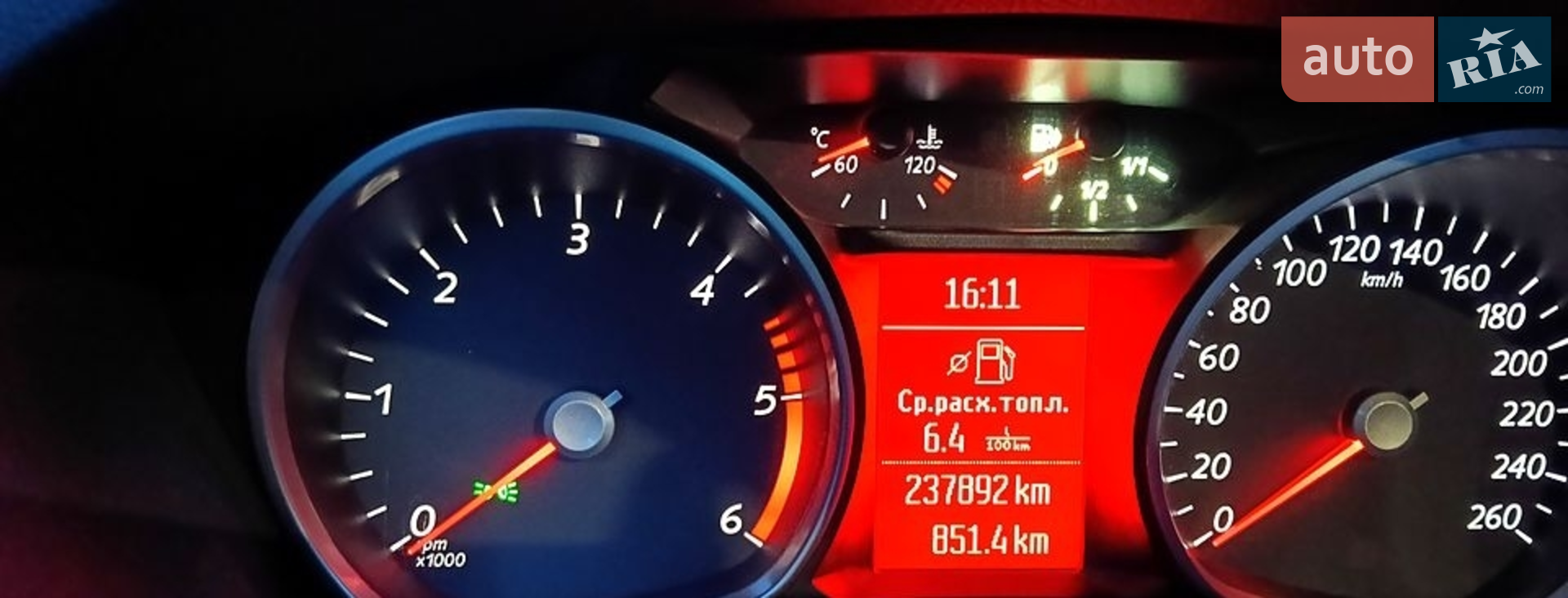 2011 Ford Mondeo - мініатюра 13