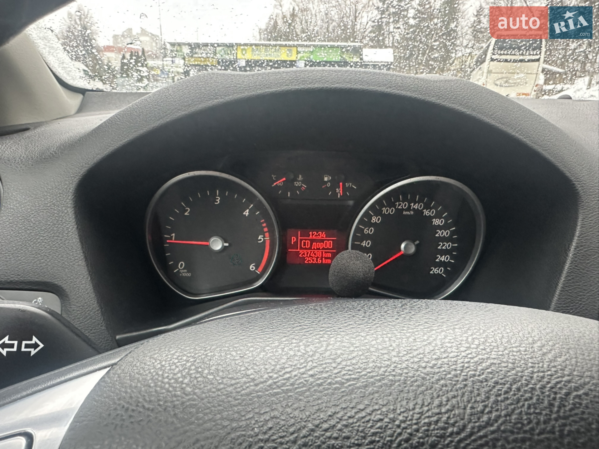 2013 Ford Mondeo - мініатюра 7