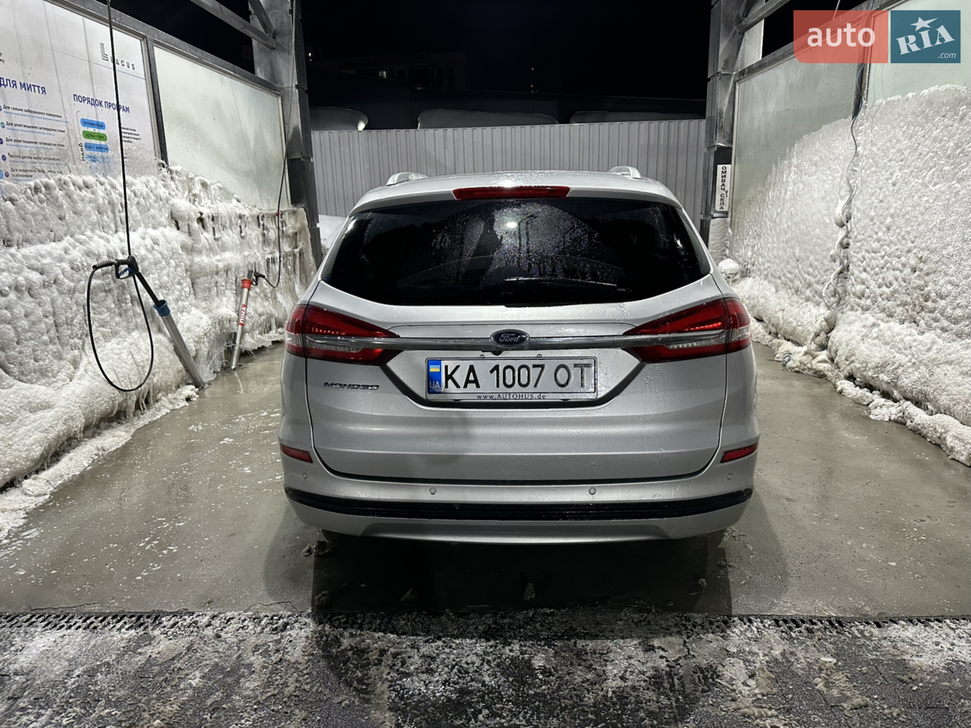 2019 Ford Mondeo - мініатюра 47