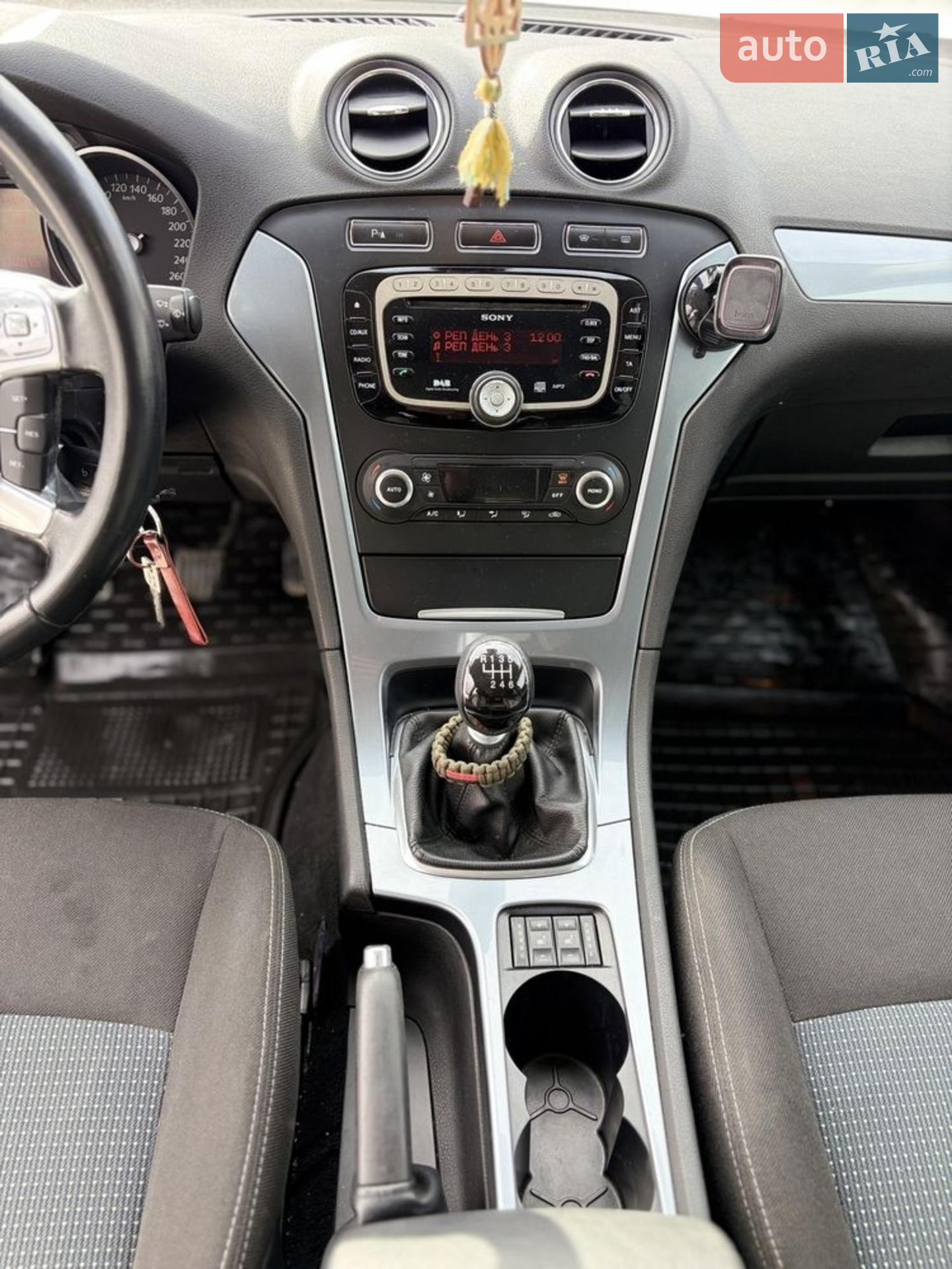 2011 Ford Mondeo - мініатюра 21