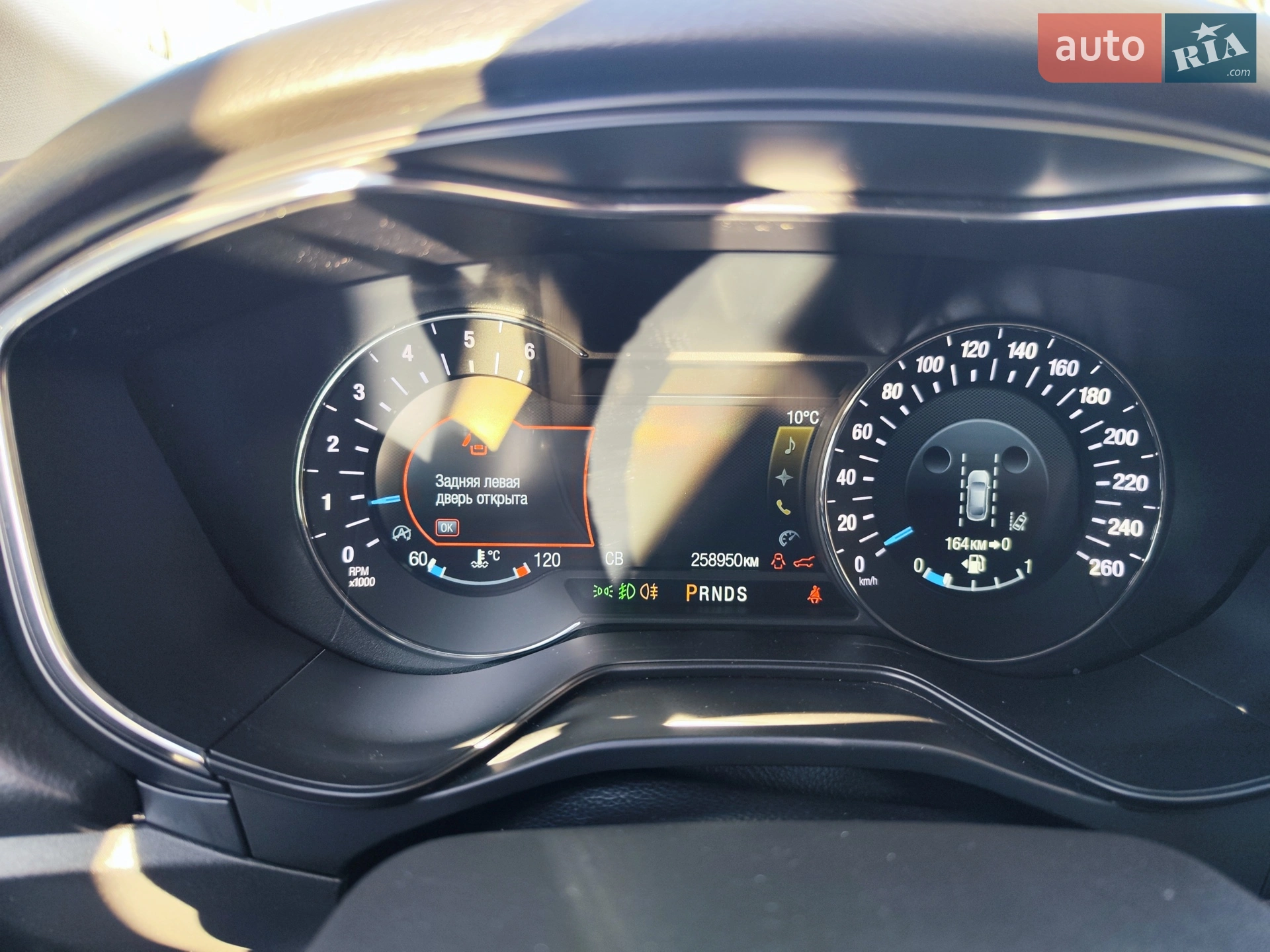 2020 Ford Mondeo - мініатюра 71