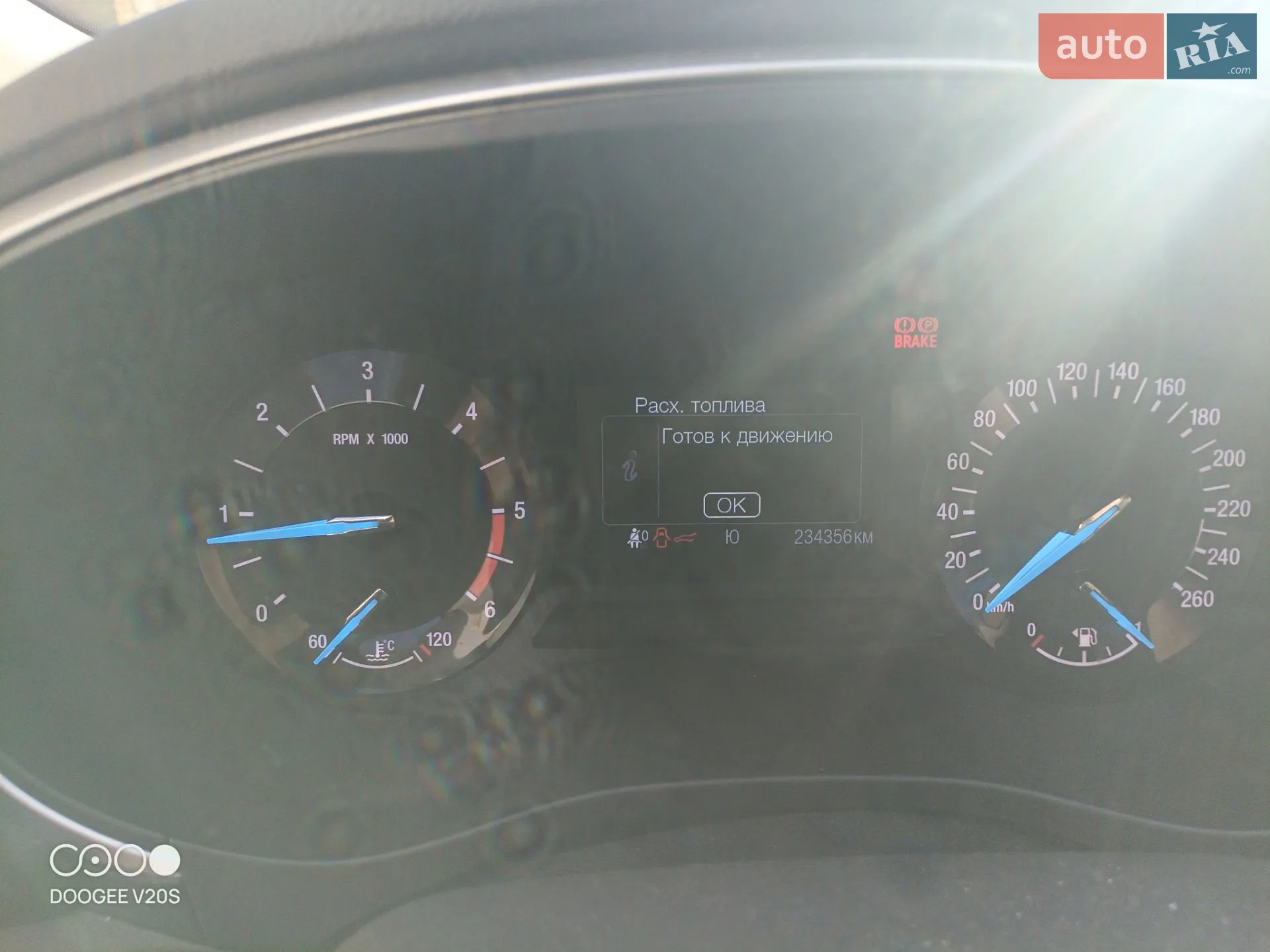 2015 Ford Mondeo - мініатюра 19