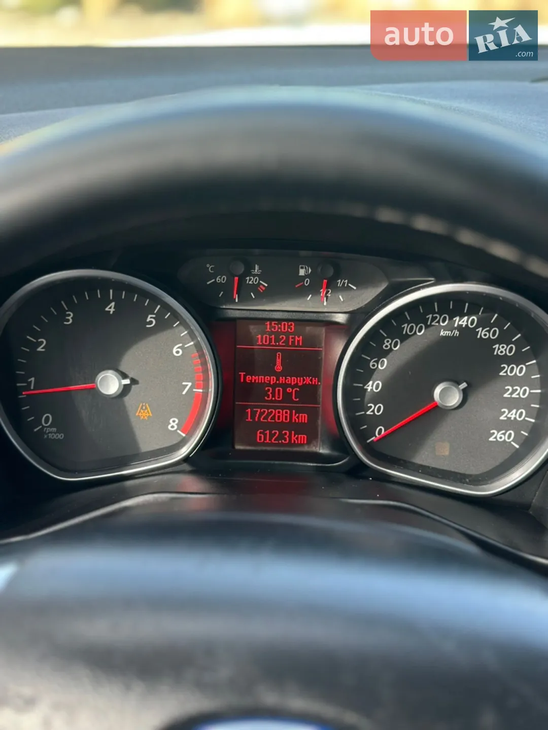 2012 Ford Mondeo - мініатюра 5