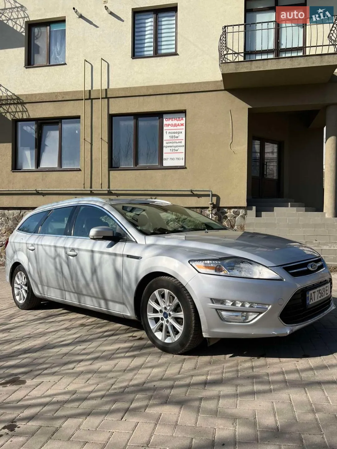 2014 Ford Mondeo - мініатюра 8