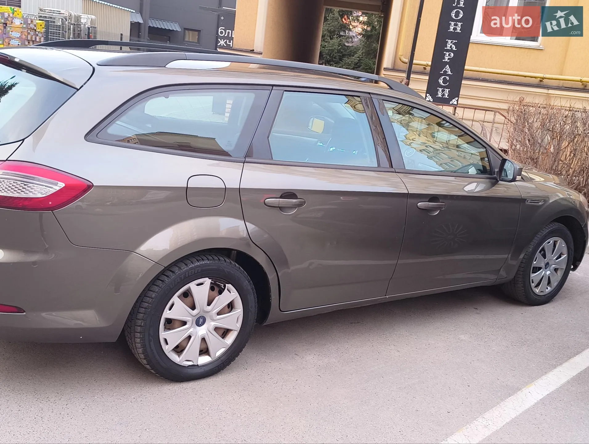2011 Ford Mondeo - мініатюра 5