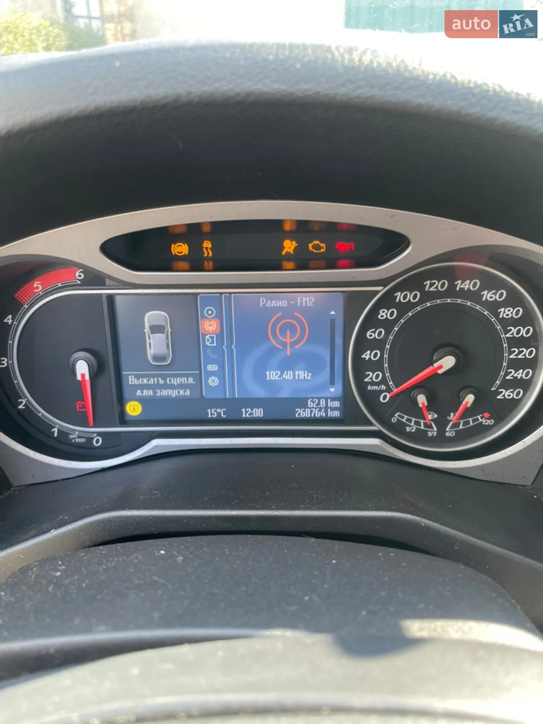 2010 Ford Mondeo - мініатюра 14
