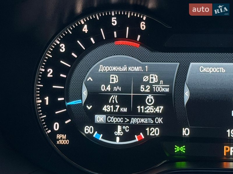 Лифтбек Ford Mondeo 2017 в Киеве фото 41 Лифтбек Ford Mondeo 2017 в Киеве