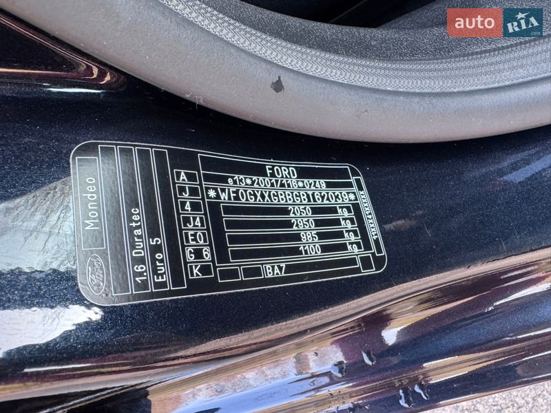 Універсал Ford Mondeo 2011 в Полтаві