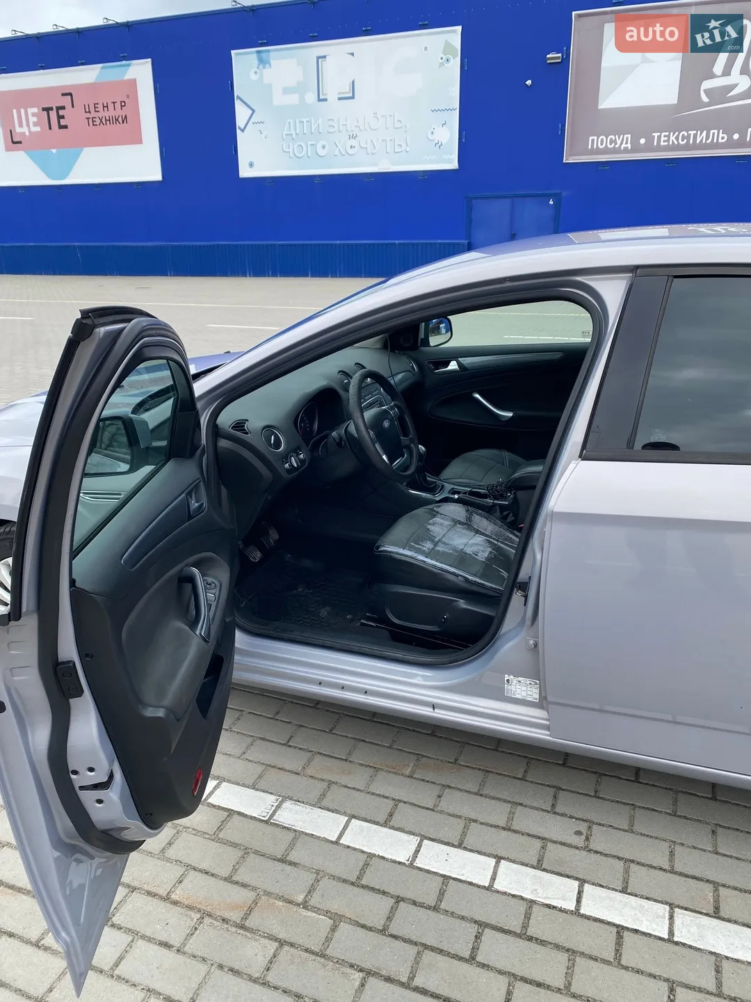 2011 Ford Mondeo - мініатюра 9