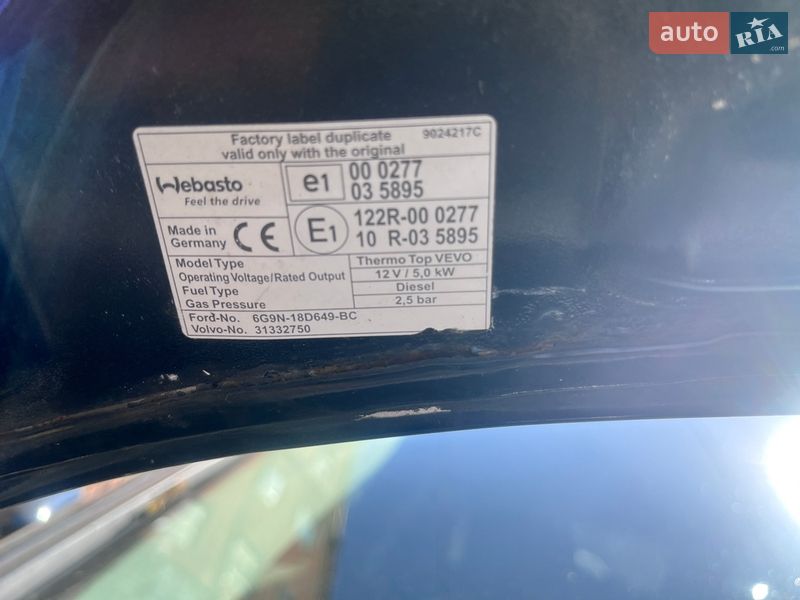 Универсал Ford Mondeo 2011 в Днепре фото 7 Универсал Ford Mondeo 2011 в Днепре