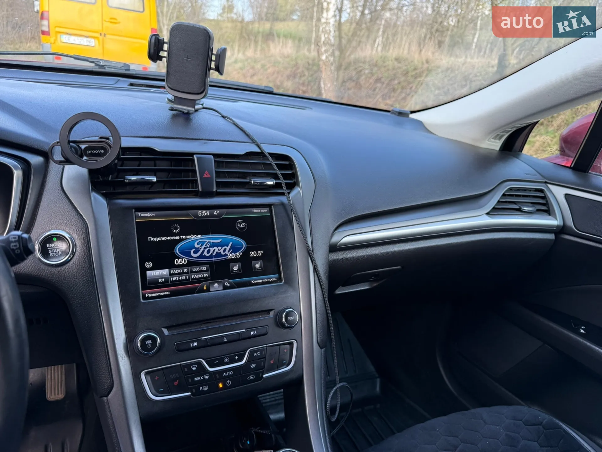 2015 Ford Mondeo - мініатюра 26