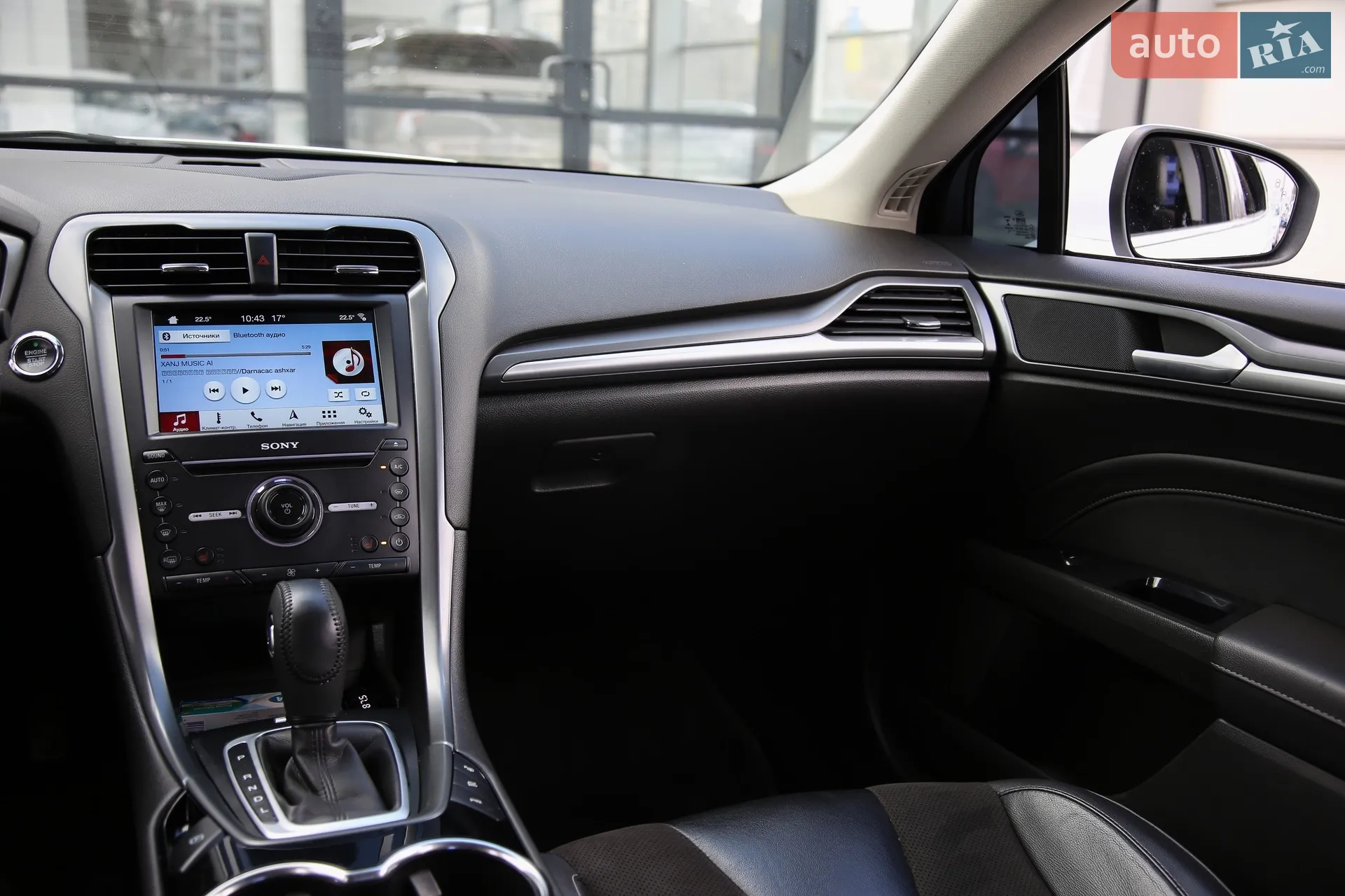 2016 Ford Mondeo - мініатюра 13