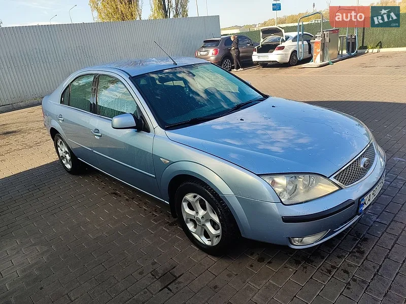 Ford Mondeo