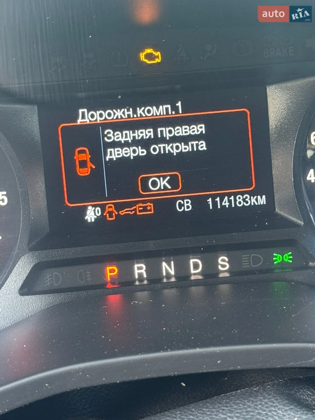 2017 Ford Mondeo - мініатюра 15