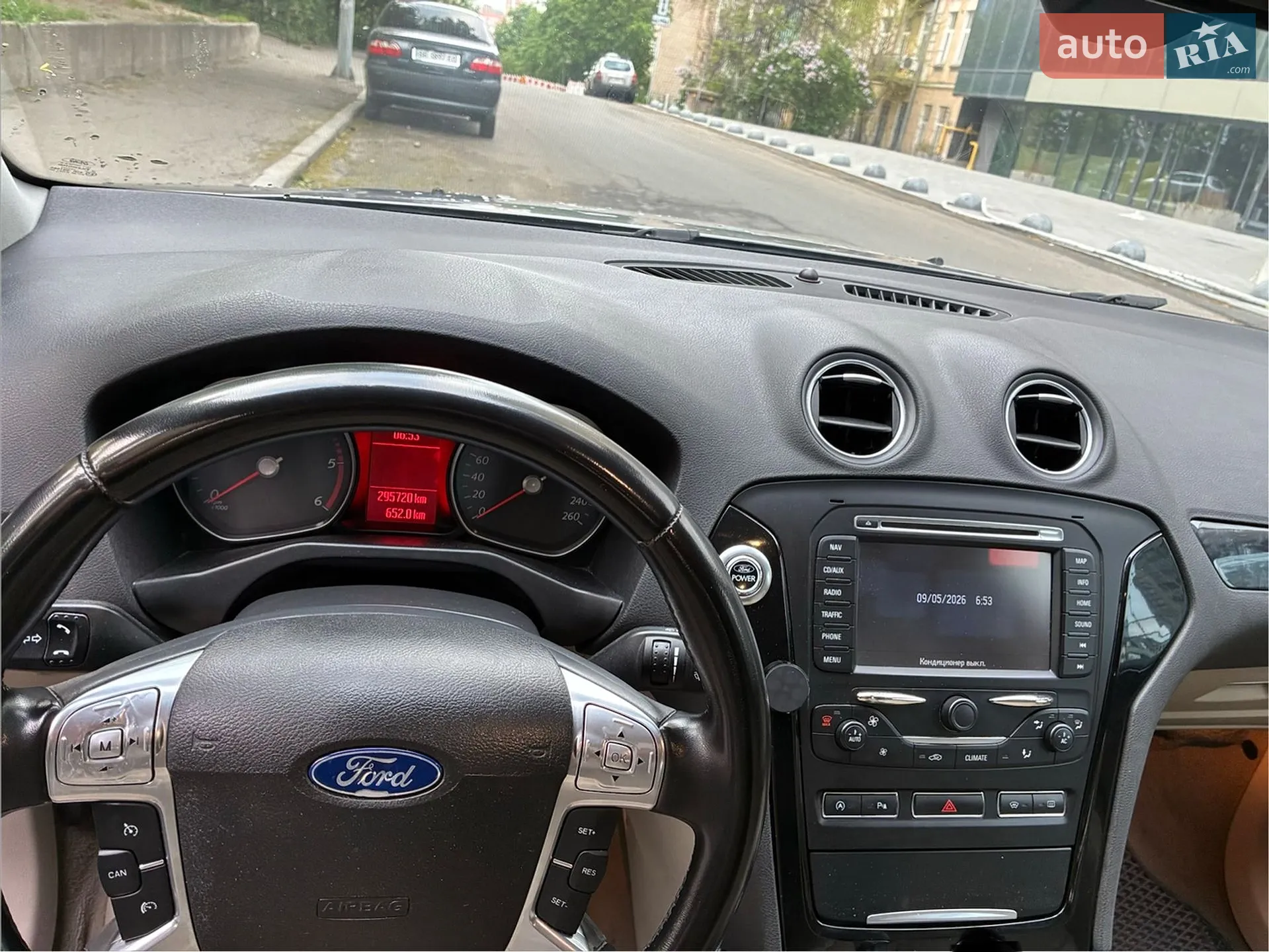 2011 Ford Mondeo - мініатюра 9
