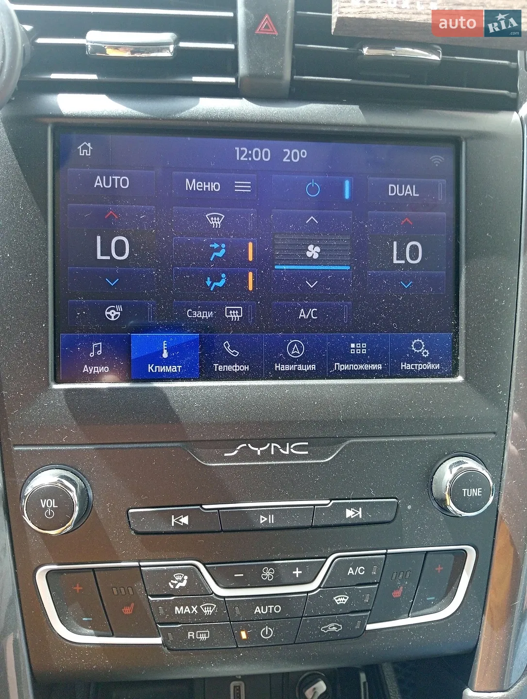 2019 Ford Mondeo - мініатюра 11