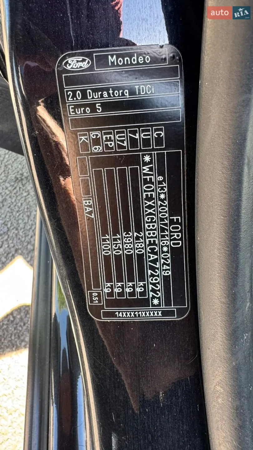 2012 Ford Mondeo - мініатюра 21