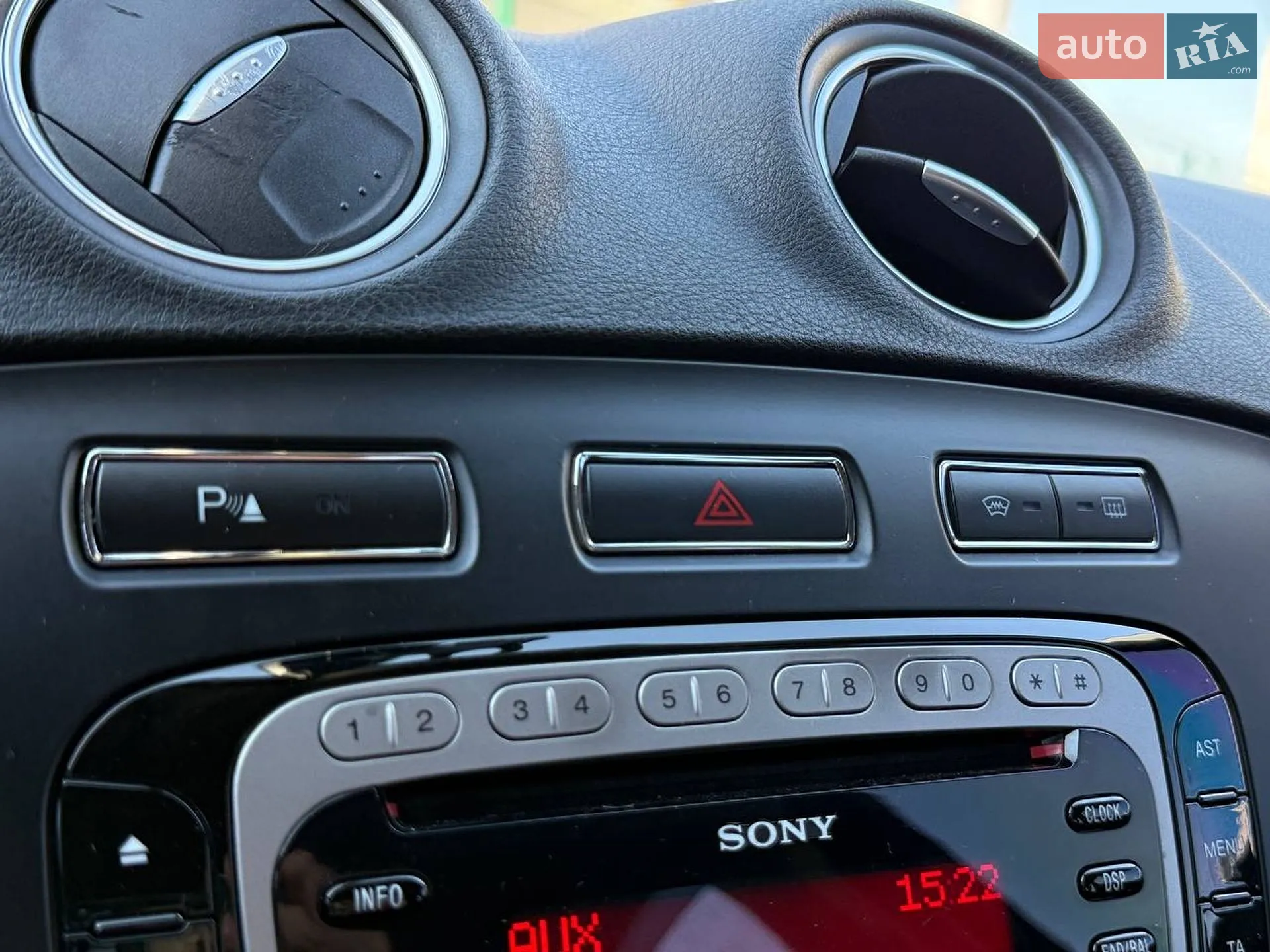 2012 Ford Mondeo - мініатюра 23