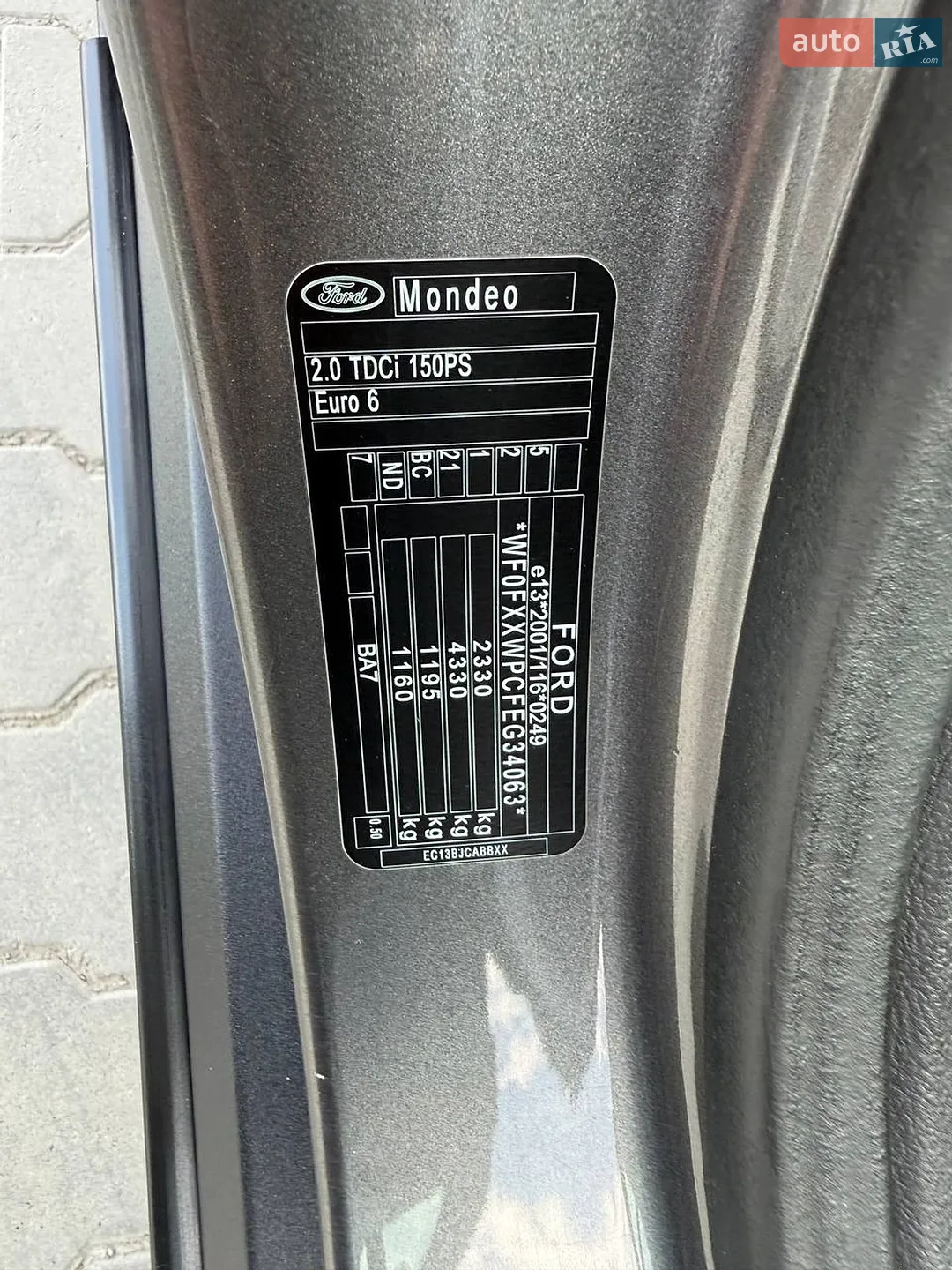2014 Ford Mondeo - мініатюра 68