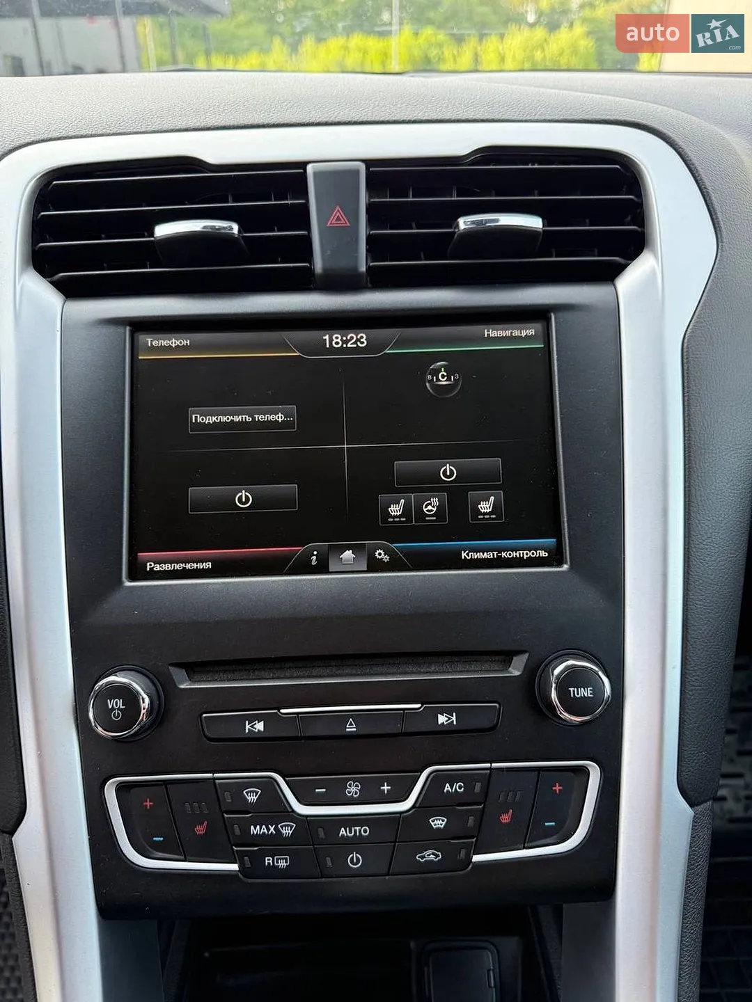 2014 Ford Mondeo - мініатюра 90