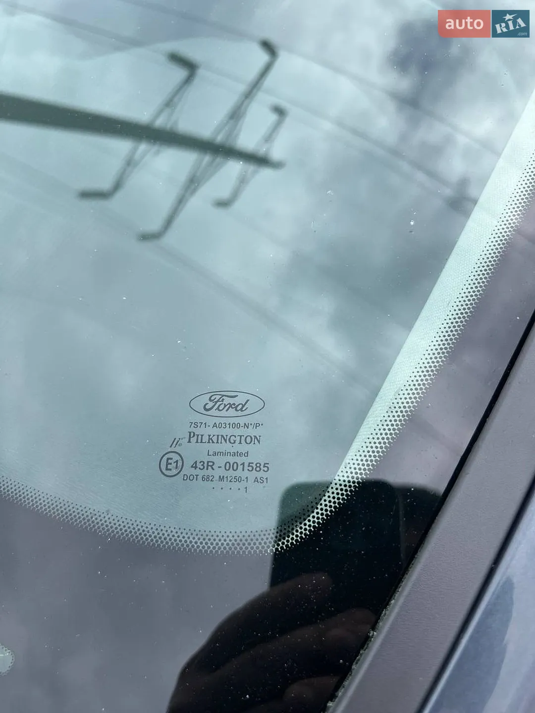 2011 Ford Mondeo - мініатюра 21