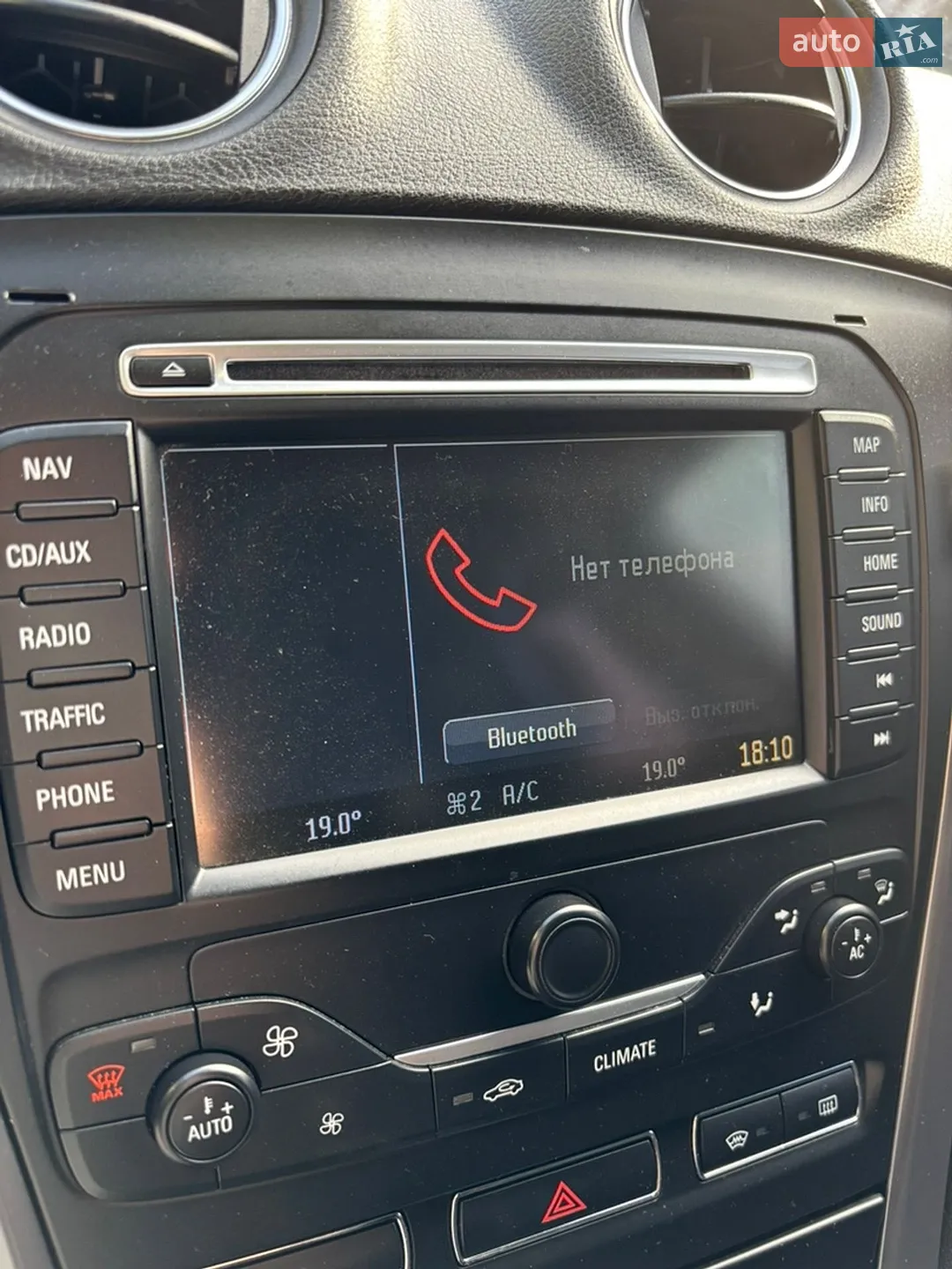2011 Ford Mondeo - мініатюра 15