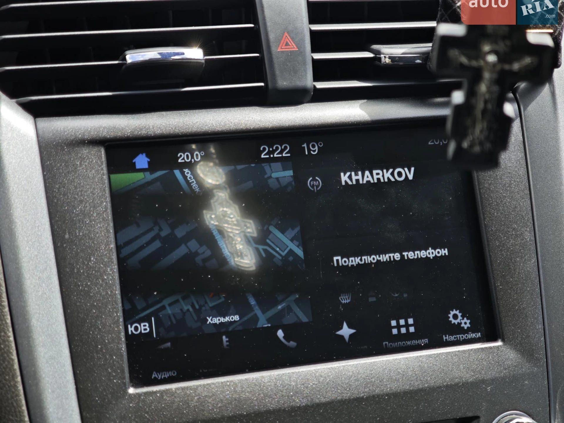 2017 Ford Mondeo - мініатюра 29
