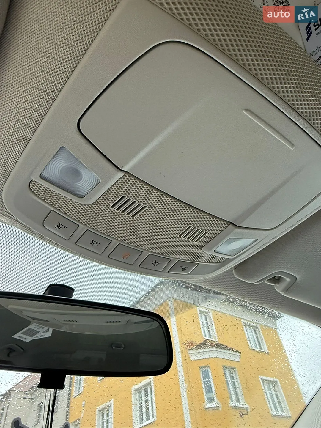 2018 Ford Mondeo - мініатюра 10