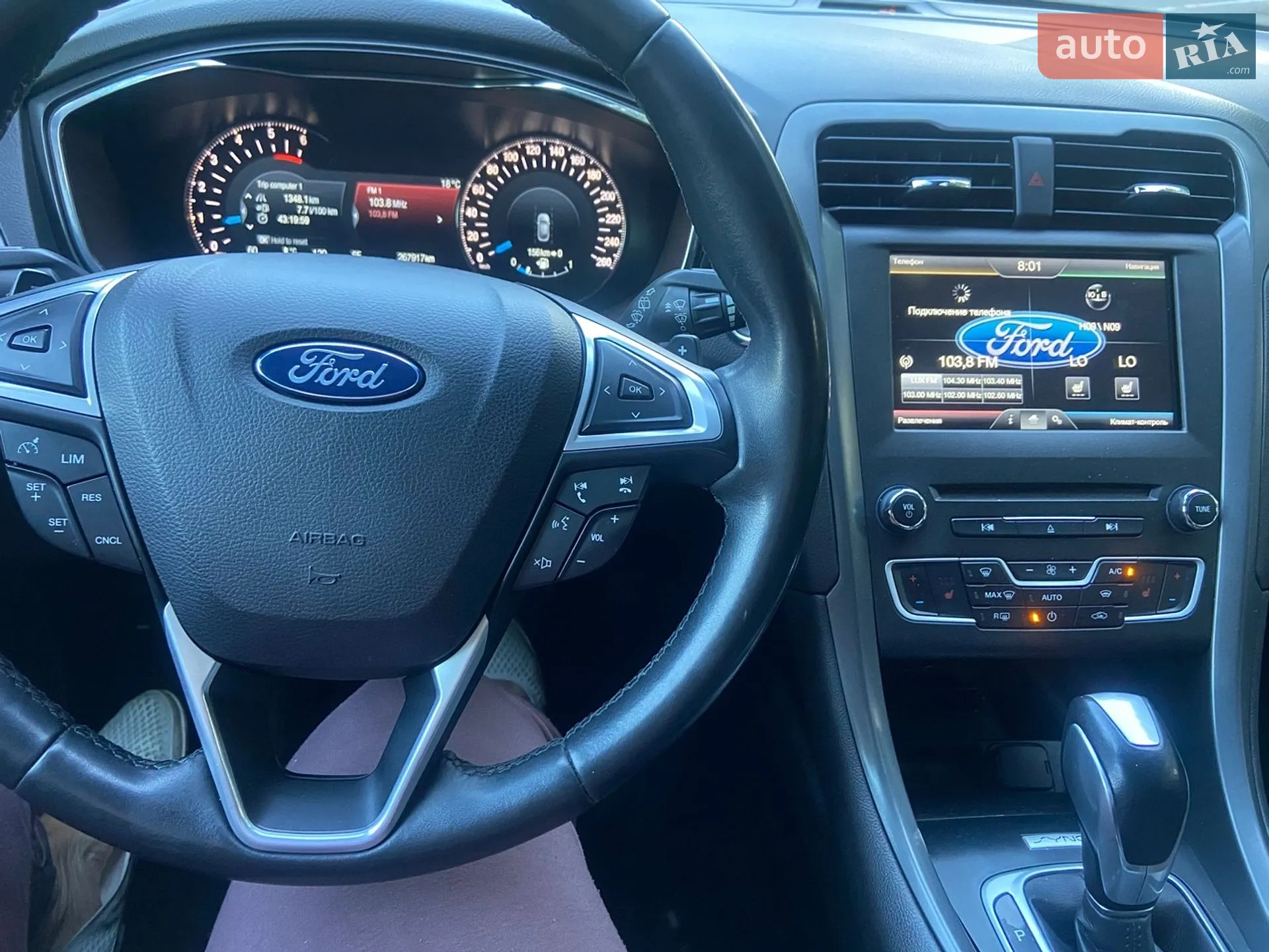 2016 Ford Mondeo - мініатюра 27