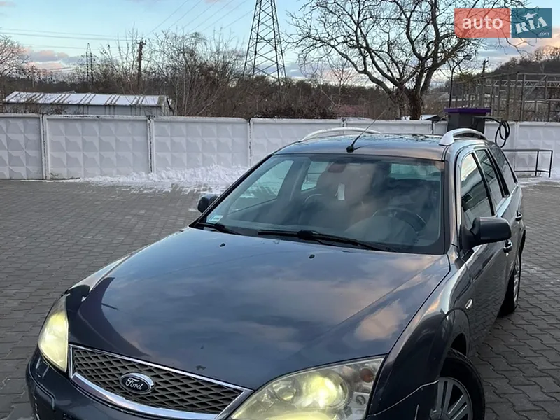 Ford Mondeo