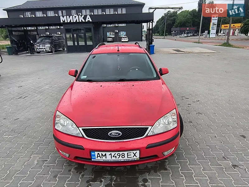 Ford Mondeo