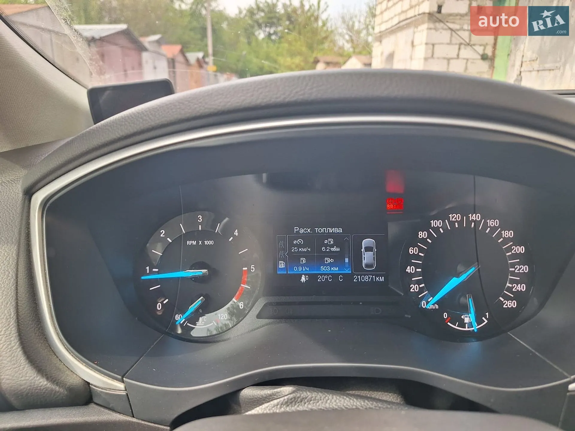 2017 Ford Mondeo - мініатюра 16