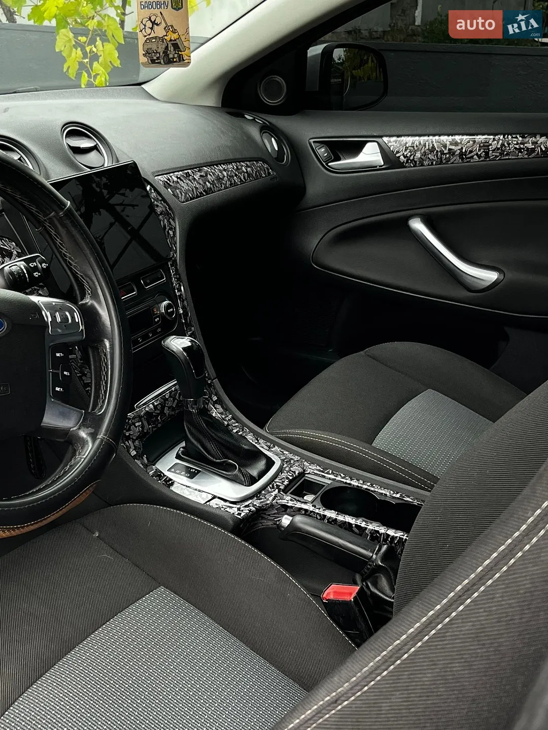 2013 Ford Mondeo - мініатюра 13