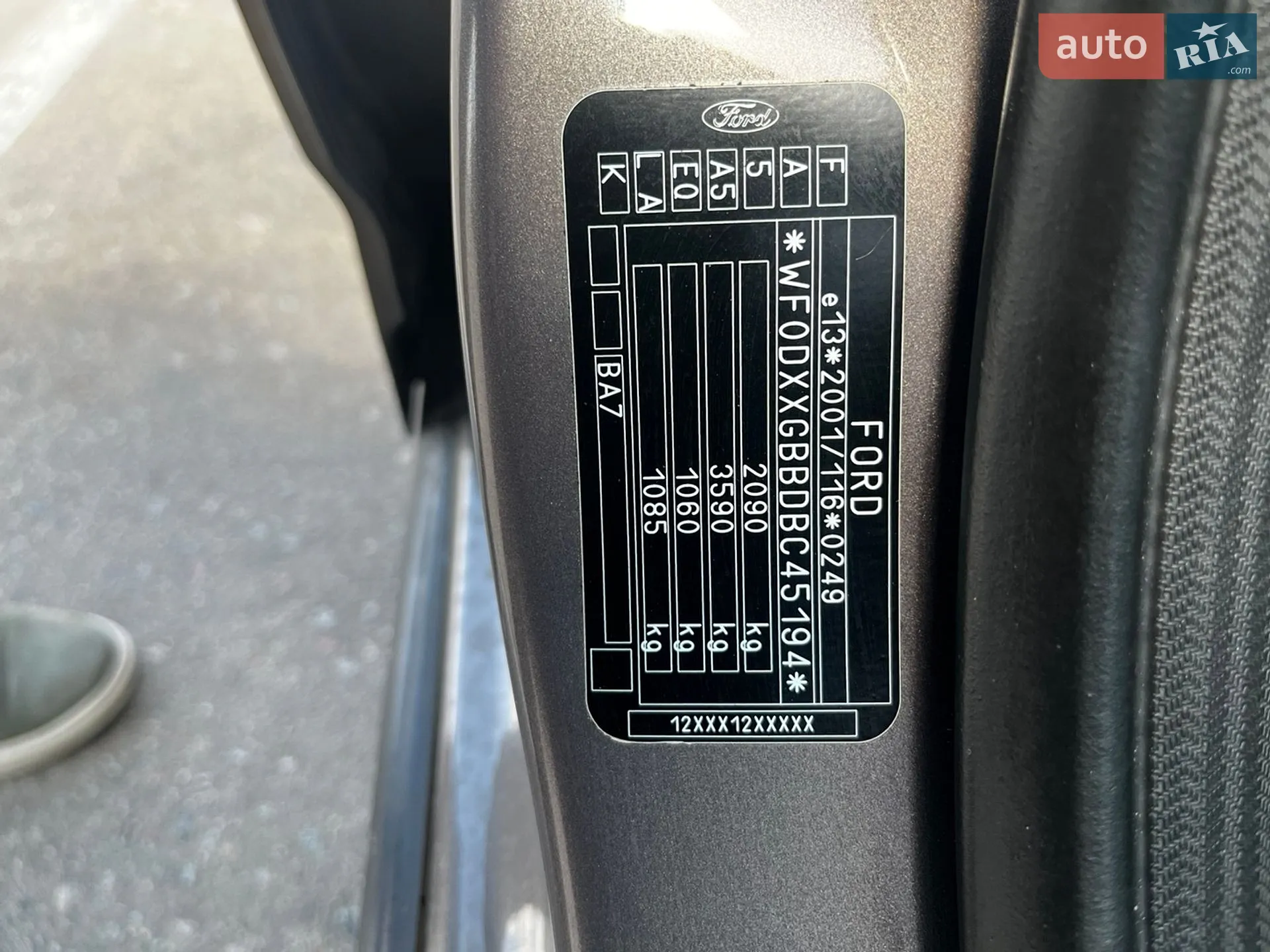 2011 Ford Mondeo - мініатюра 11