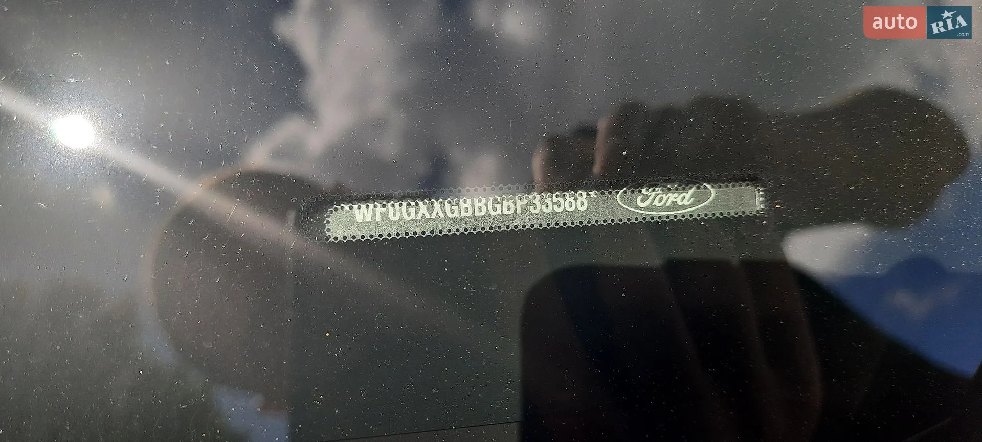 2011 Ford Mondeo - мініатюра 27